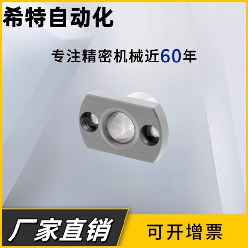 JBNF20-P12-L10 6 8 16 10-12-15-18-20-25-26-30-35定位销用衬套