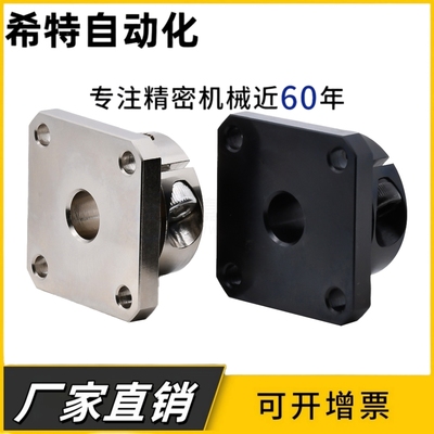 导向轴支座STHWRB光轴固定座STHWCB STHWRBL光轴支座底座STHWCBL