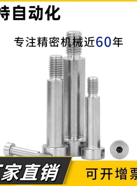 超短头带肩铰链销CLBK SCLBK56 8 10 12 15 16 20 25-15 20 25 30