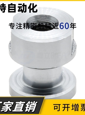 气缸浮动接头WHC61-M5-0.8/M6-1.0/M8-1.25/M10-1.5/M12-1.5-L5/6