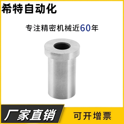 内螺纹带肩铰链销CLBRM SCLBRM6 8 10 12 15 18 20-15 20 25 30