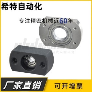 带座轴承 对边薄法兰型 带挡圈型BFC01 BFC02 BFC06带卡簧型