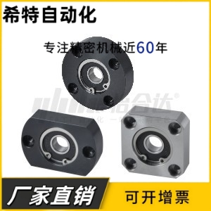 方法兰轴承座BFF32-6804 6904 6004 6204 6805 6905 6005 6205ZZ