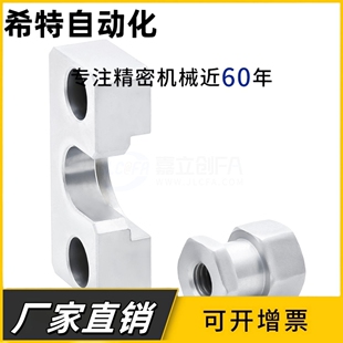 气缸座浮动接头组件FJRHA/FJDHA-M3-0.5/M6-1.0/M10-1.5/M18-1.5/