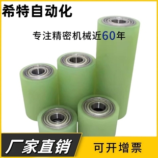 L20 QAC22 L25 L50 L40 滚轮 L30 L15