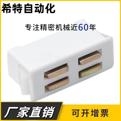 02-10-201-10按压式门锁卡式暗磁吸GT001磁力扣SK5-021门吸