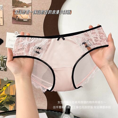 法式镂空缎面中腰全棉底女三角裤