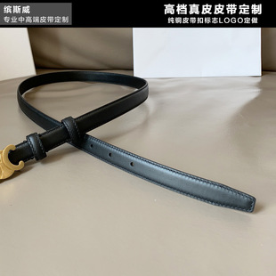 耐用真皮1.8cm宽凯旋门牛皮腰带轻奢女士感百搭皮带工厂直销