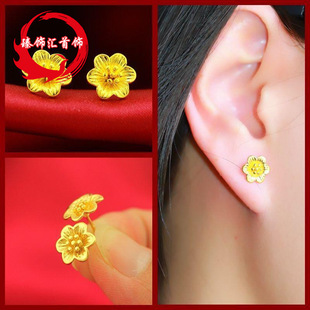 新款镀金耳钉女热销时尚首饰简约小耳钉多款花型图案耳钉工厂