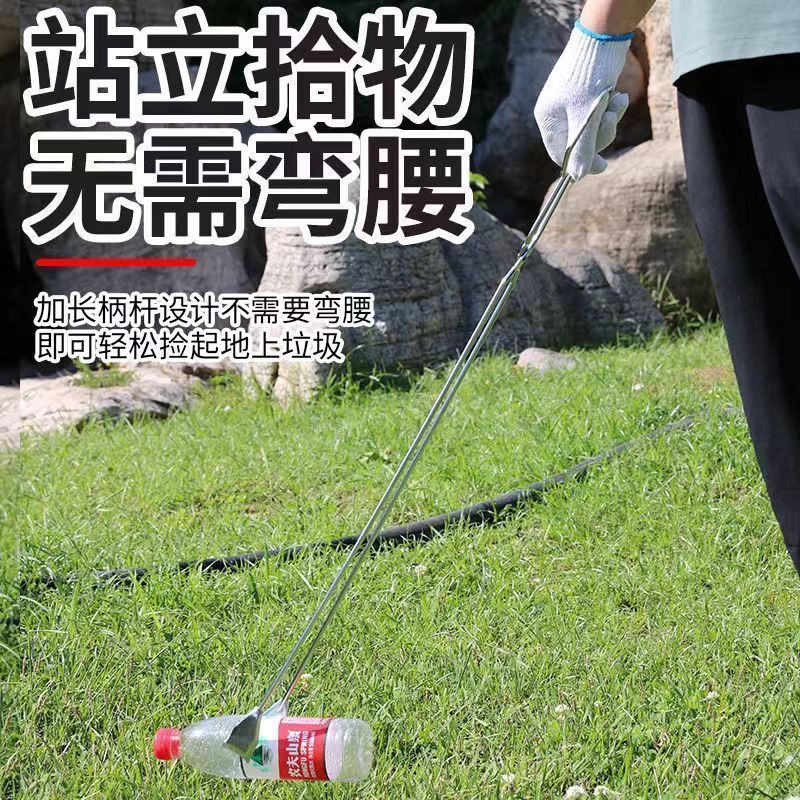 加长不锈钢垃圾夹火钳夹子拾物器取物器环卫垃圾钳 食品木炭夹子