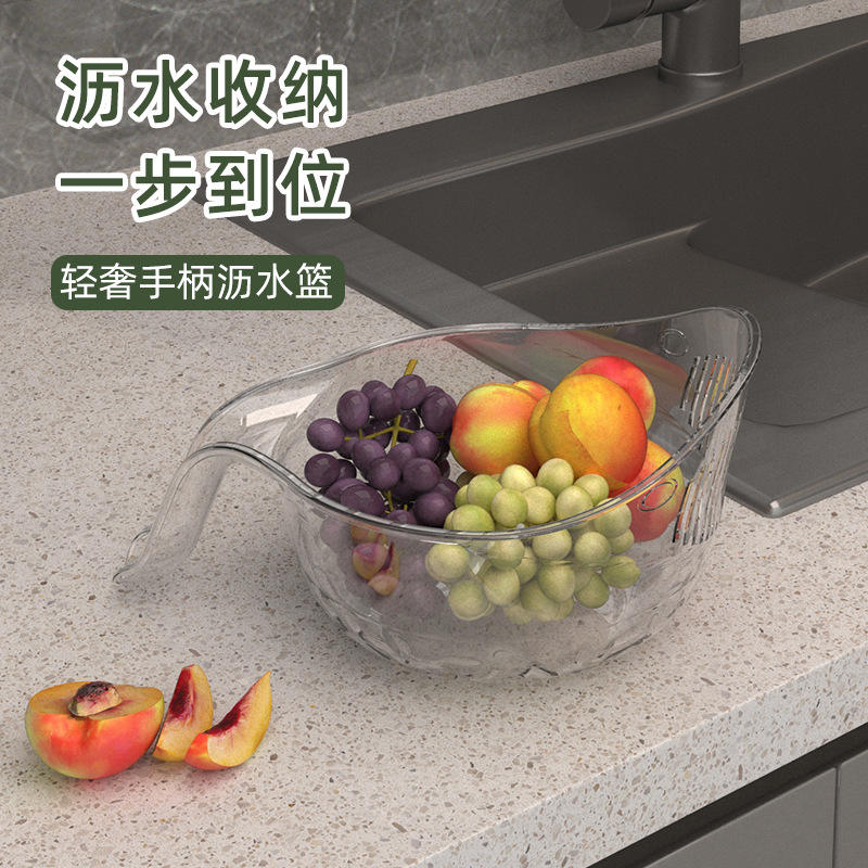 多功能沥水篮淘米器蔬菜水果筐沥水洗菜篮家用厨房洗米淘米盆
