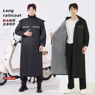 雨衣全身一体式 全身 雨衣电动车雨衣加厚防暴雨连体成人雨衣长款