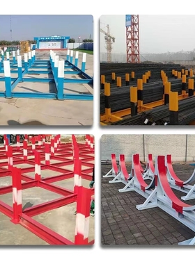 钢筋堆放架建筑工地标准化工字钢材料堆放平台定型化钢筋摆放支架