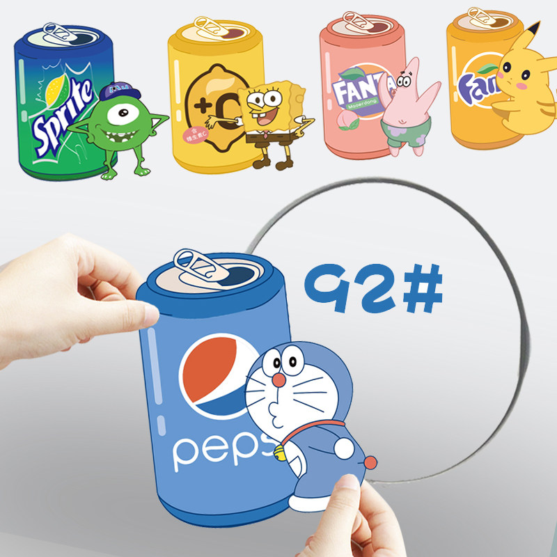 创意油箱盖新手车贴防水卡通车身划痕遮挡加油贴汽水雪碧百事芬达