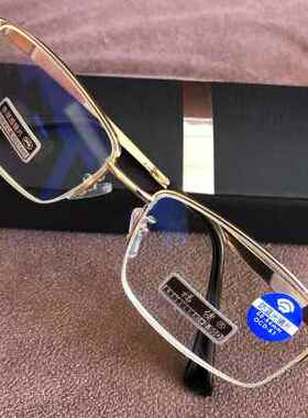 15030//老花镜度0光老人/眼镜/0高清防蓝光0/镜350男士老2025010