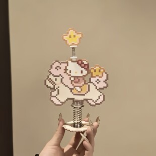 拼豆摇摇乐摇摇马diy材料车载弹簧底座配件装饰品展示架桌面摆件