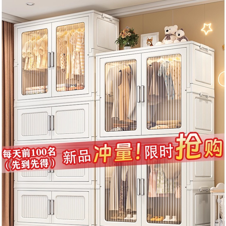 简易宝宝衣橱收纳柜可折叠衣柜卧室衣服裤子储物柜家用多层置物柜