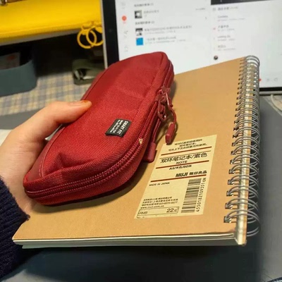 酒红纯色办公笔袋日系简约多功能大容量高颜值初中学生文具盒