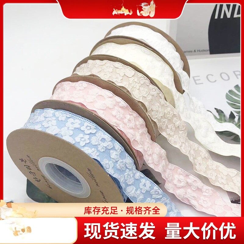 浮雕丝带浪漫山茶花花朵