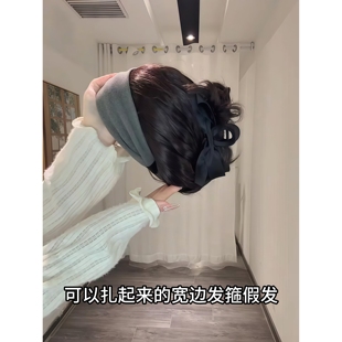 大波浪发箍假发全头套女可拆卸一体仿真发新款麻花辫高颅顶自然