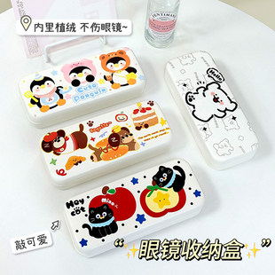 磁吸式眼镜盒便携女款高级感抗压防摔可爱高颜值眼睛盒子墨镜收纳