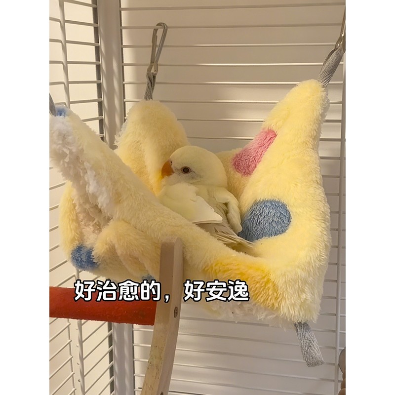 鸟窝鹦鹉过冬神器秋冬季睡窝双层保暖加厚吊床夹层睡袋悬挂式秋千