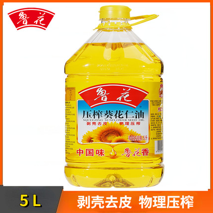 鲁花5s压榨一级葵花仁油5-4L葵花籽油食用油植物油旗舰店正品产品
