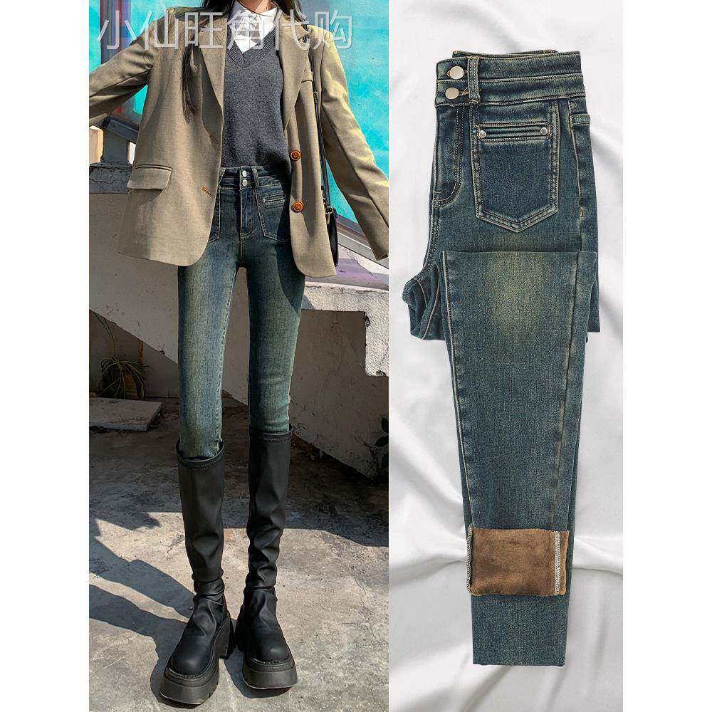 加绒高腰小脚牛仔裤女秋冬美式覆古弹力紧身提臀显瘦加厚铅笔靴裤