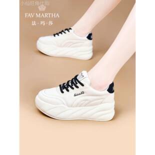法玛莎爆款厚底小白鞋女增高轻便小个子2025新款百搭运动休闲板鞋