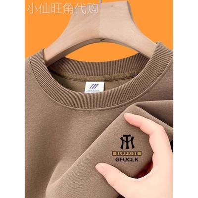 高端长袖t恤男士2025春秋冬季新款圆领纯棉加绒加厚打底卫衣男款