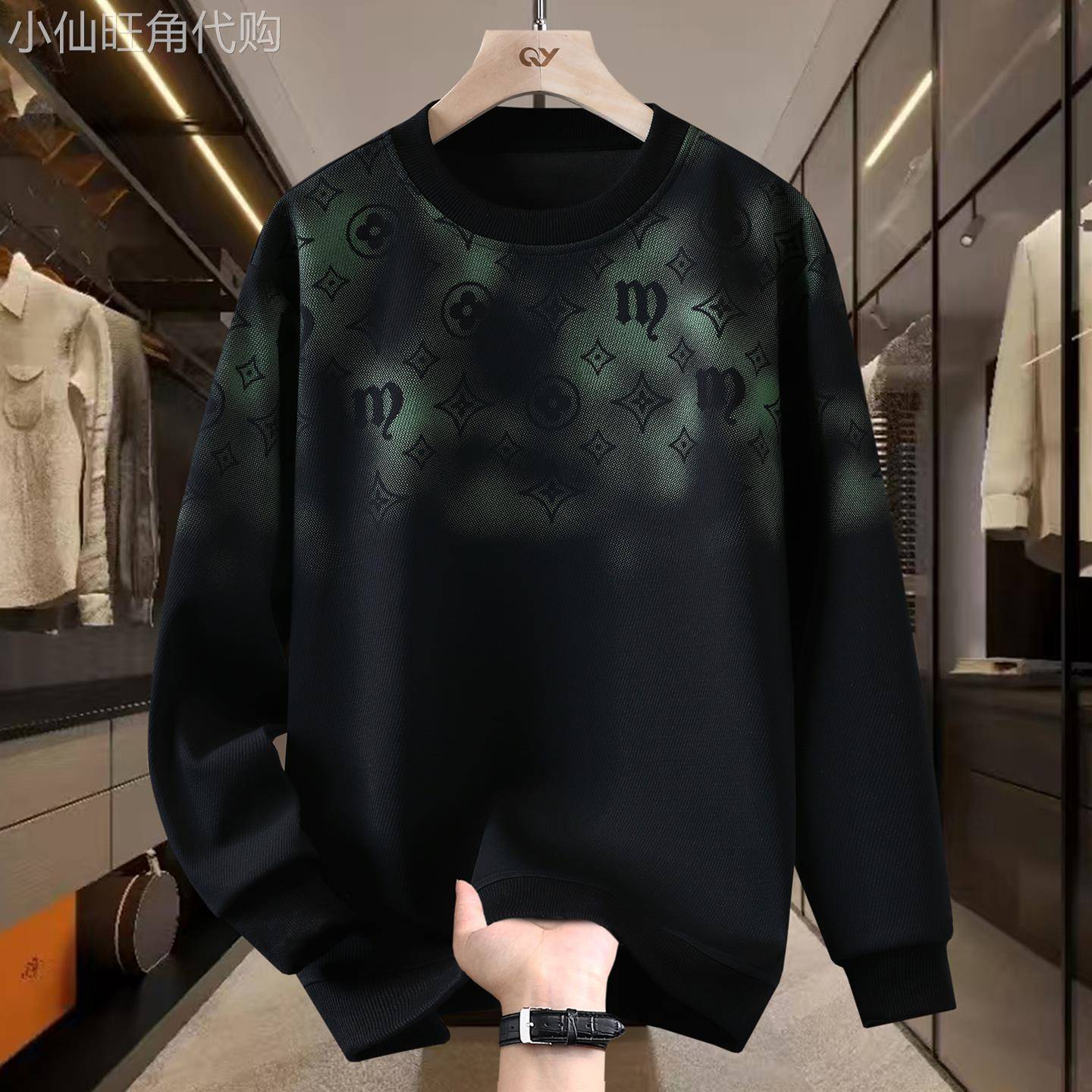 高端轻奢2025年新款春秋季长袖卫衣男士潮流韩版休闲时尚帅气上衣