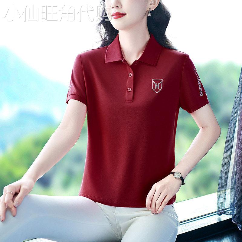 冰丝翻领短袖t恤女2026夏季新款运动上衣polo半袖刺绣体恤女装