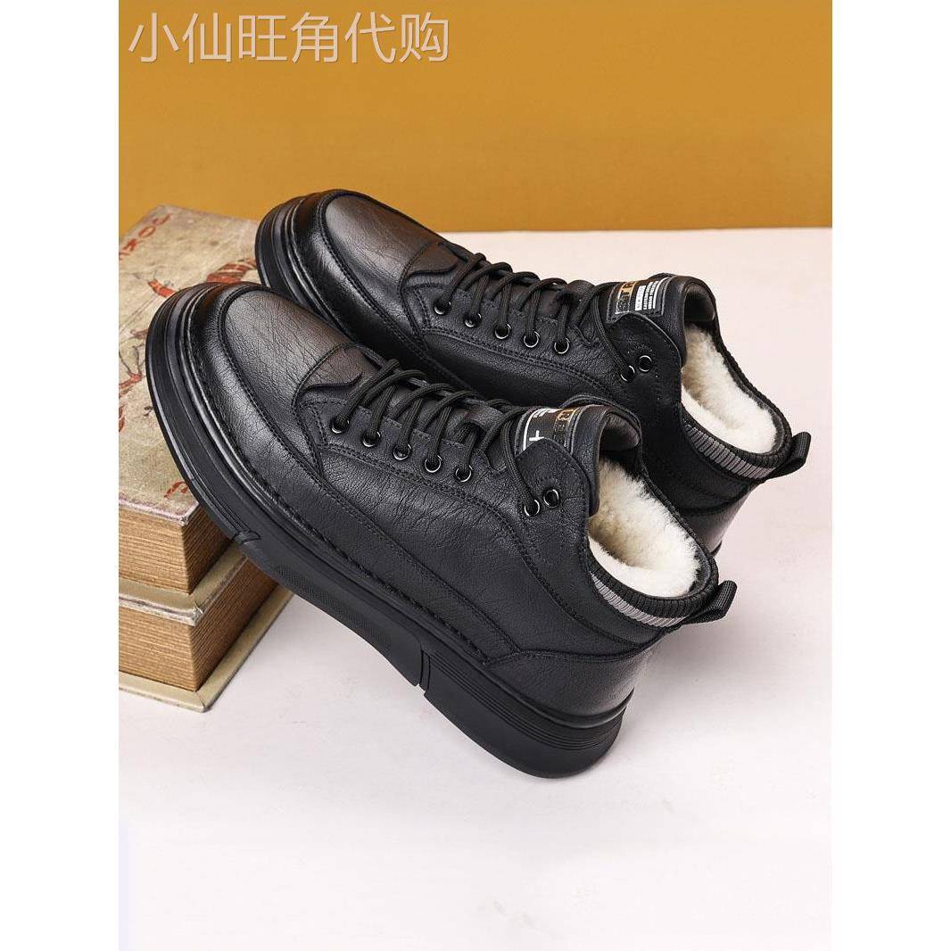 男鞋冬季新款羊毛棉鞋北方加绒加厚保暖雪地靴子皮毛一体高帮皮鞋