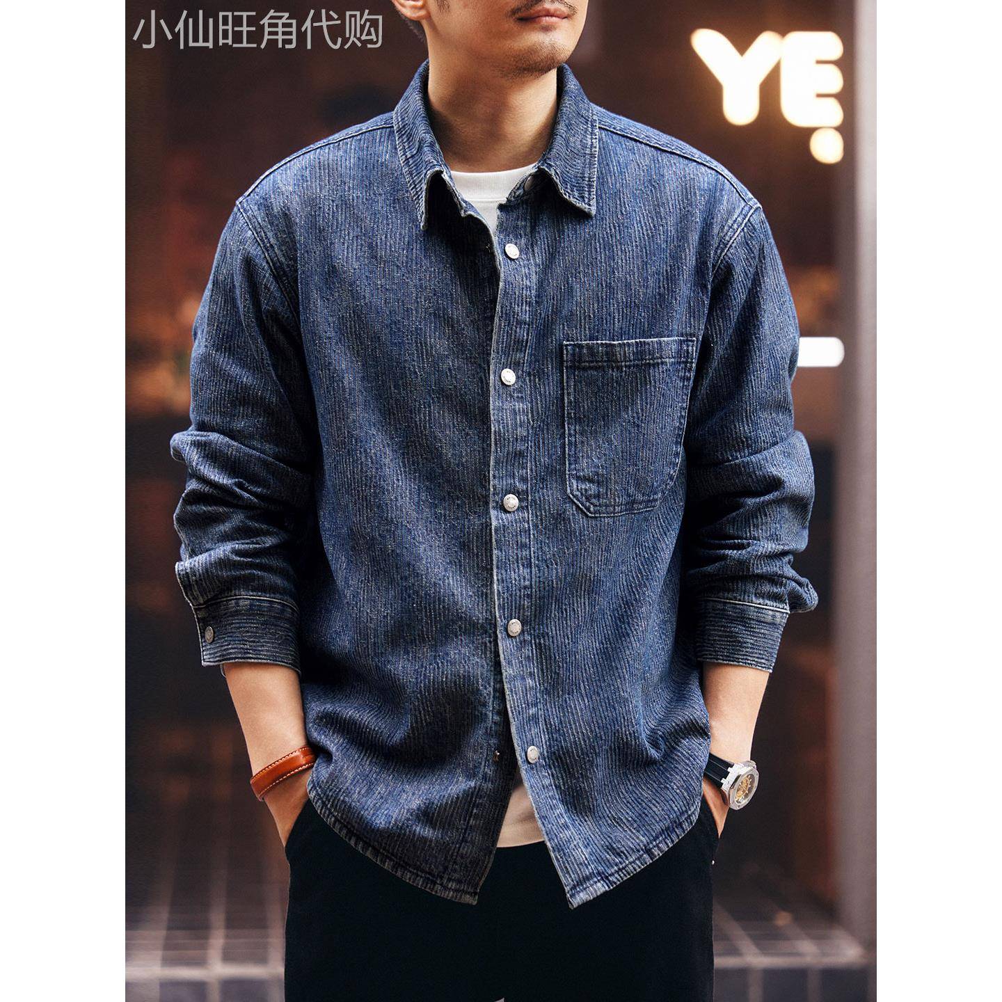 it neith BIAS潮牌美式覆古水洗牛仔衬衫男宽松肌理感衬衣外套秋