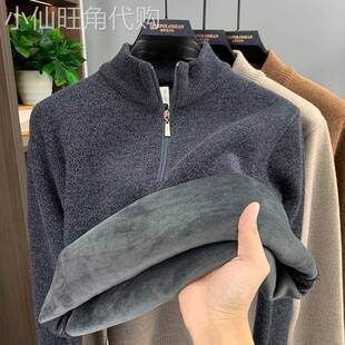 半高领男士毛衣加绒加厚冬季保暖套头卫衣男款一体绒打底针织衫潮