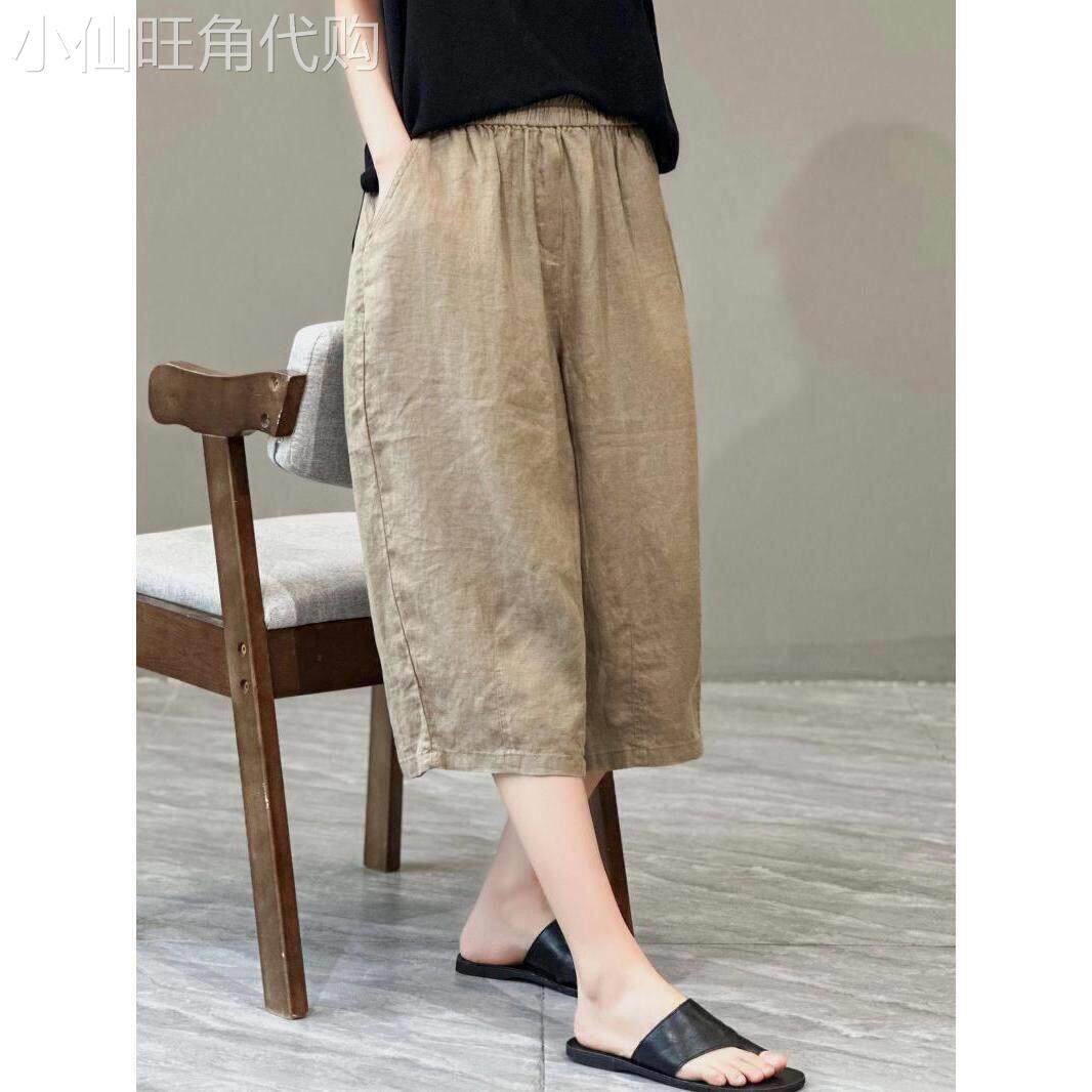 棉麻阔腿裤女夏季薄款2025新款高腰宽松显瘦大码休闲裤七分裤子女