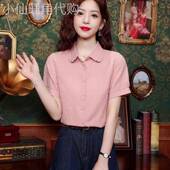 提花全棉衬衫 女士短袖 时尚 香港TIMO夏季 减龄百搭衬衣新中式 上衣