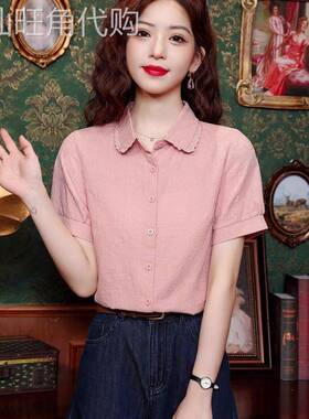 香港TIMO夏季提花全棉衬衫女士短袖时尚减龄百搭衬衣新中式上衣