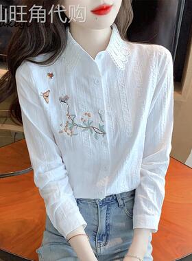 香港TIMO时尚刺绣纯棉衬衫2025新款长袖全棉衬衫女士洋派上衣春秋
