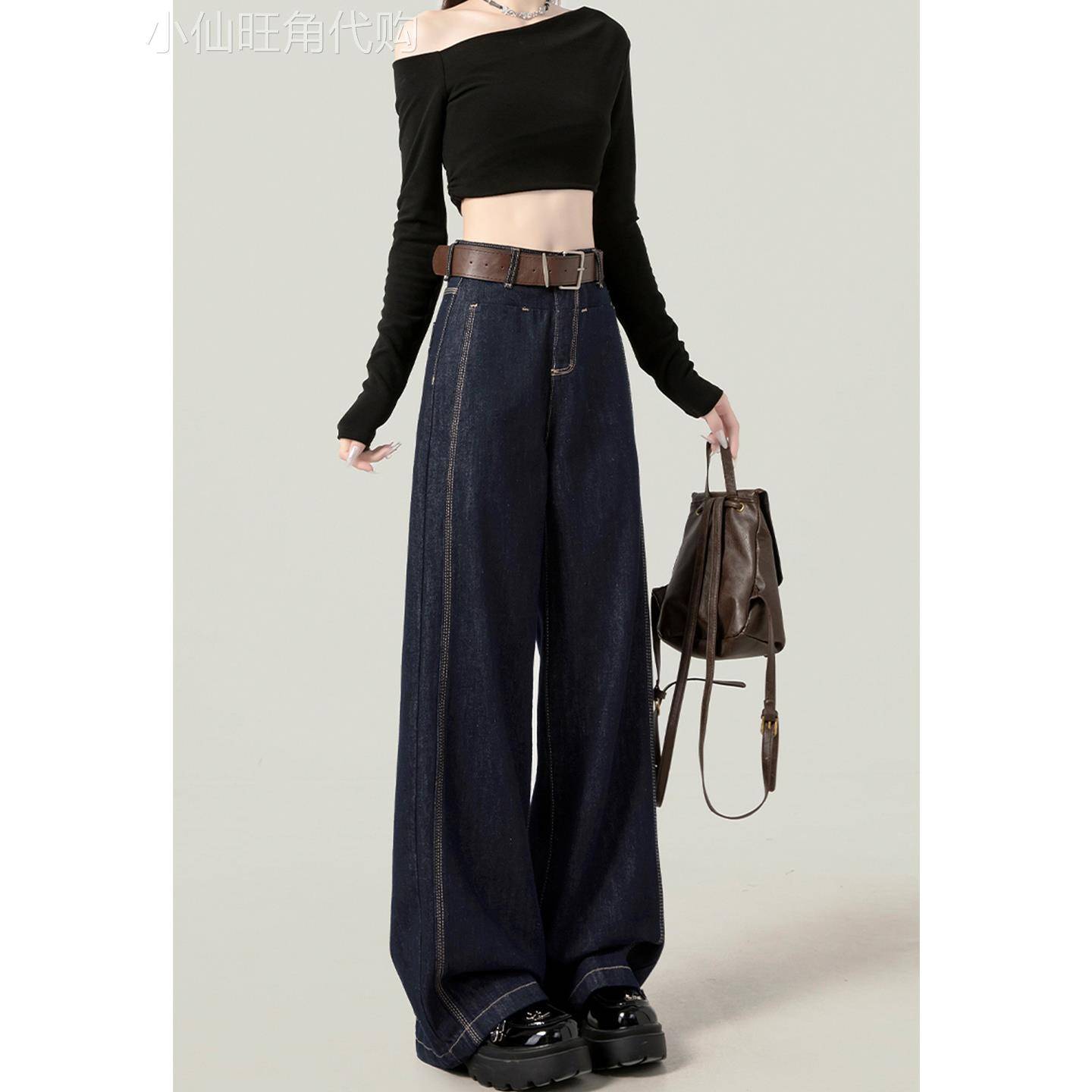 高腰阔腿牛仔裤女秋冬2025年新款显瘦加绒加厚垂感休闲拖地长裤子