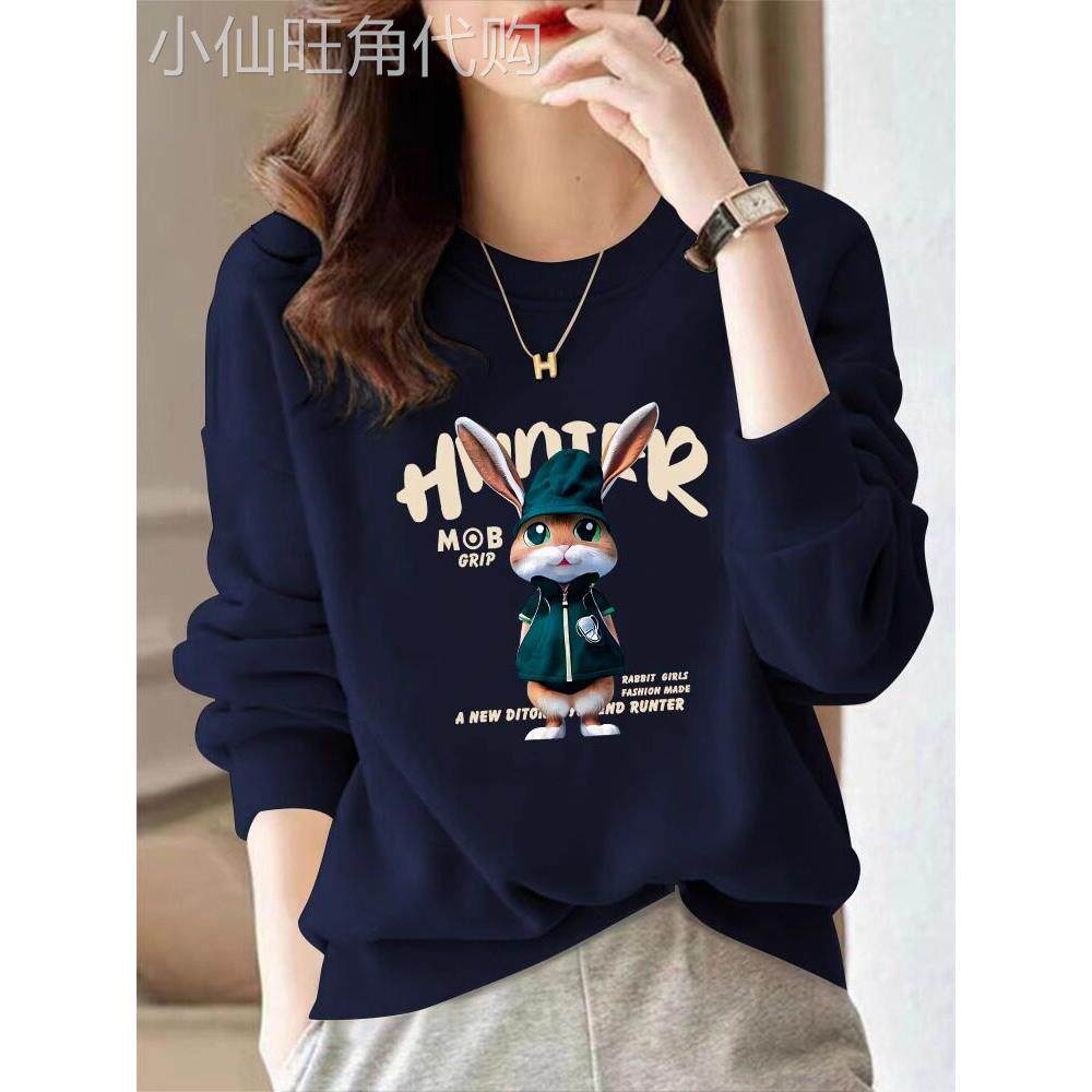 欧货宝蓝色圆领卫衣女2025秋季穿搭大码胖mm洋气减龄印花圆领上衣