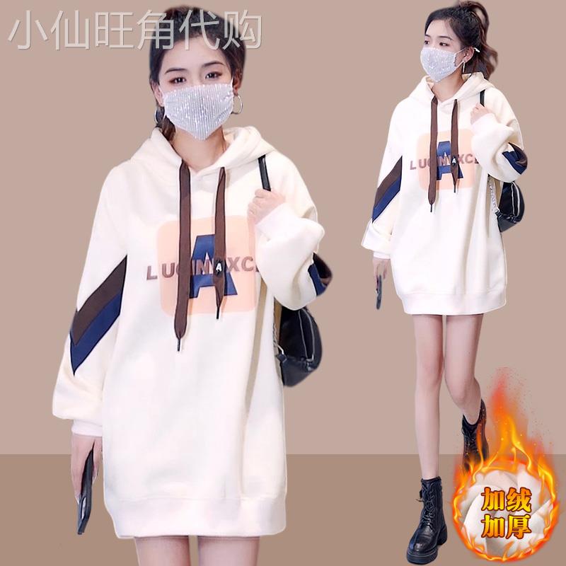欧洲站大码遮屁股中长款连帽运动卫衣女2025秋冬新款加绒加厚上衣