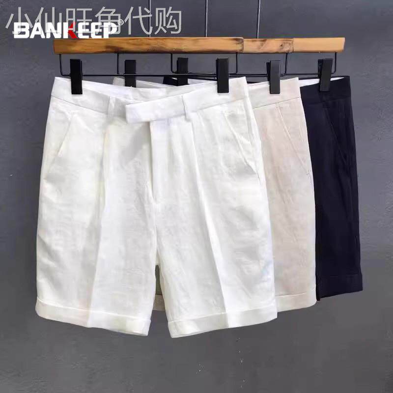 高端老钱风亚麻短裤男士2025新款夏季外穿白色休闲五分小西裤男款