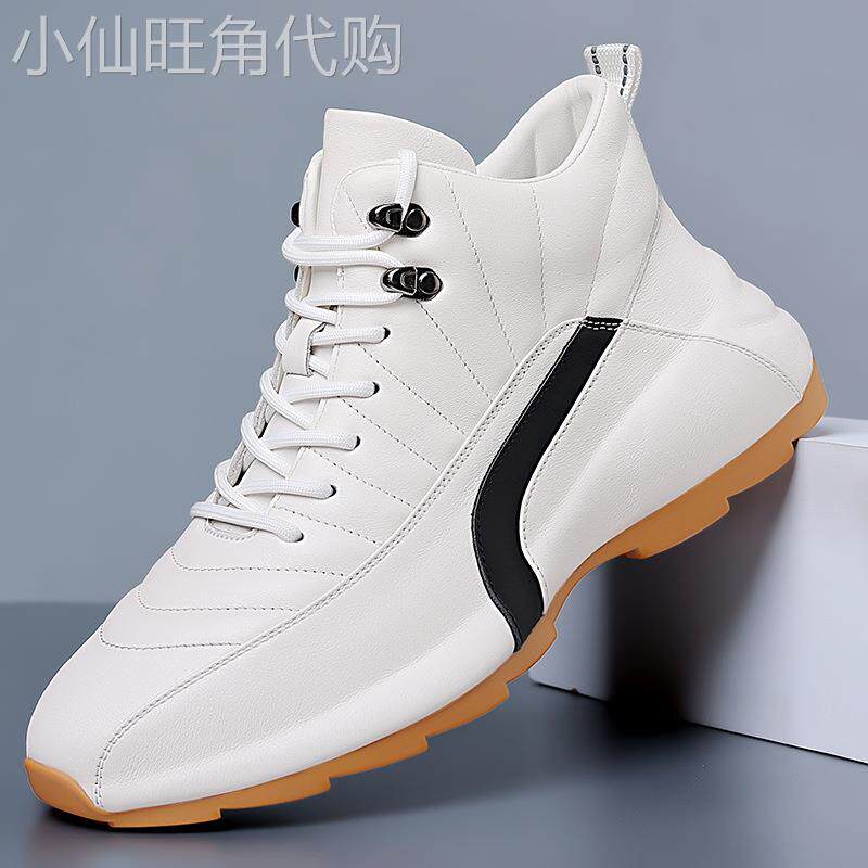 白色高帮鞋男真皮秋冬新款运动休闲鞋加绒棉鞋男士厚底保暖小白鞋