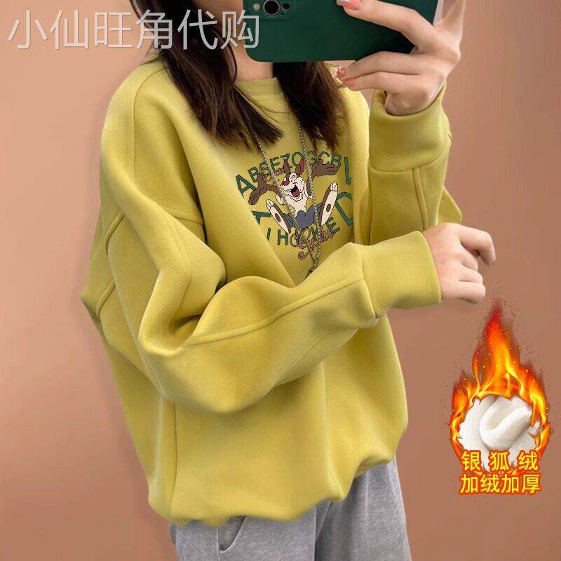 韩版慵懒风加绒圆领卫衣女2025年秋冬新款宽松显瘦百搭套头打底衫