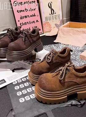 MK&DK.SW厚底增高真皮大头松糕鞋女2025春秋新款潮系带时尚休闲鞋