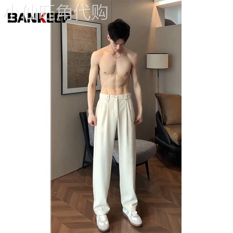 高级感米白色休闲西裤男士2026新款夏季薄款男裤直筒裤子男款春秋