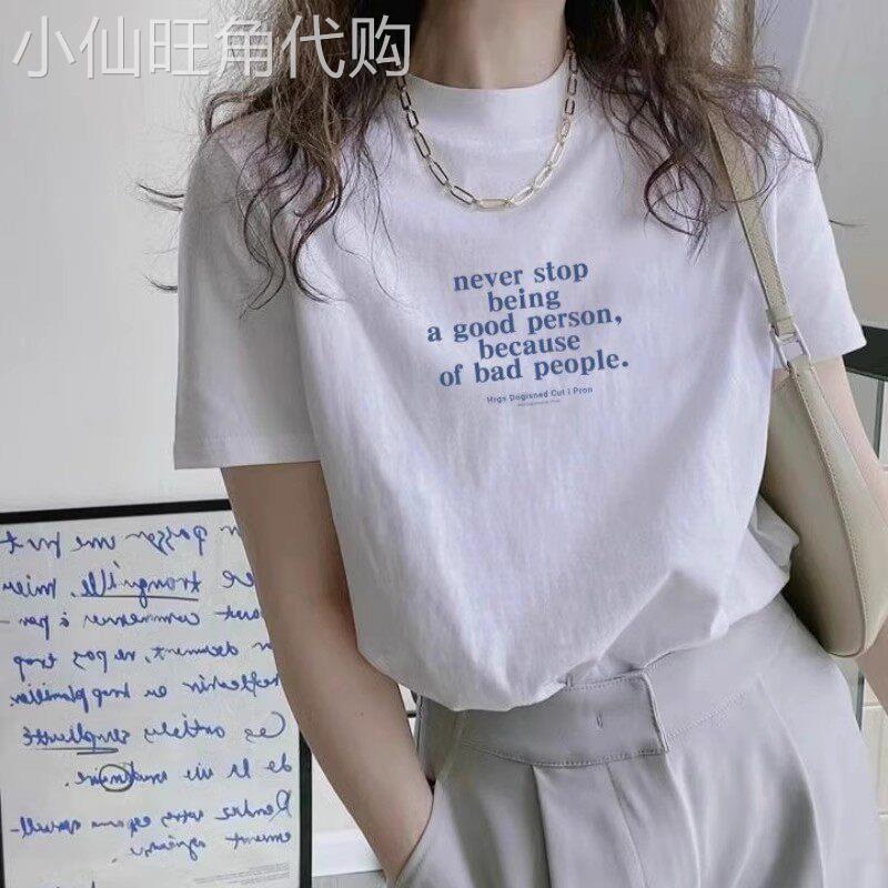 韩系白色半高领短袖t恤女士2025夏季新款基础款正肩半袖T恤上衣