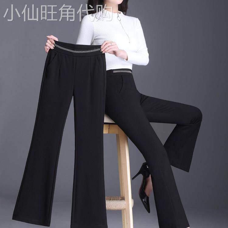 微喇裤子女春秋2026新款高腰女裤九分夏季薄款显瘦休闲冰丝喇叭裤