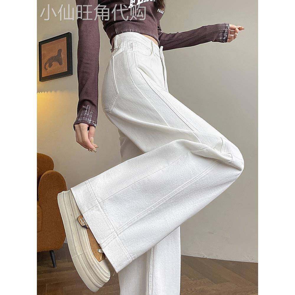 韩国白色阔腿牛仔裤女士2025秋季新款高腰宽松垂感百搭直筒拖地裤